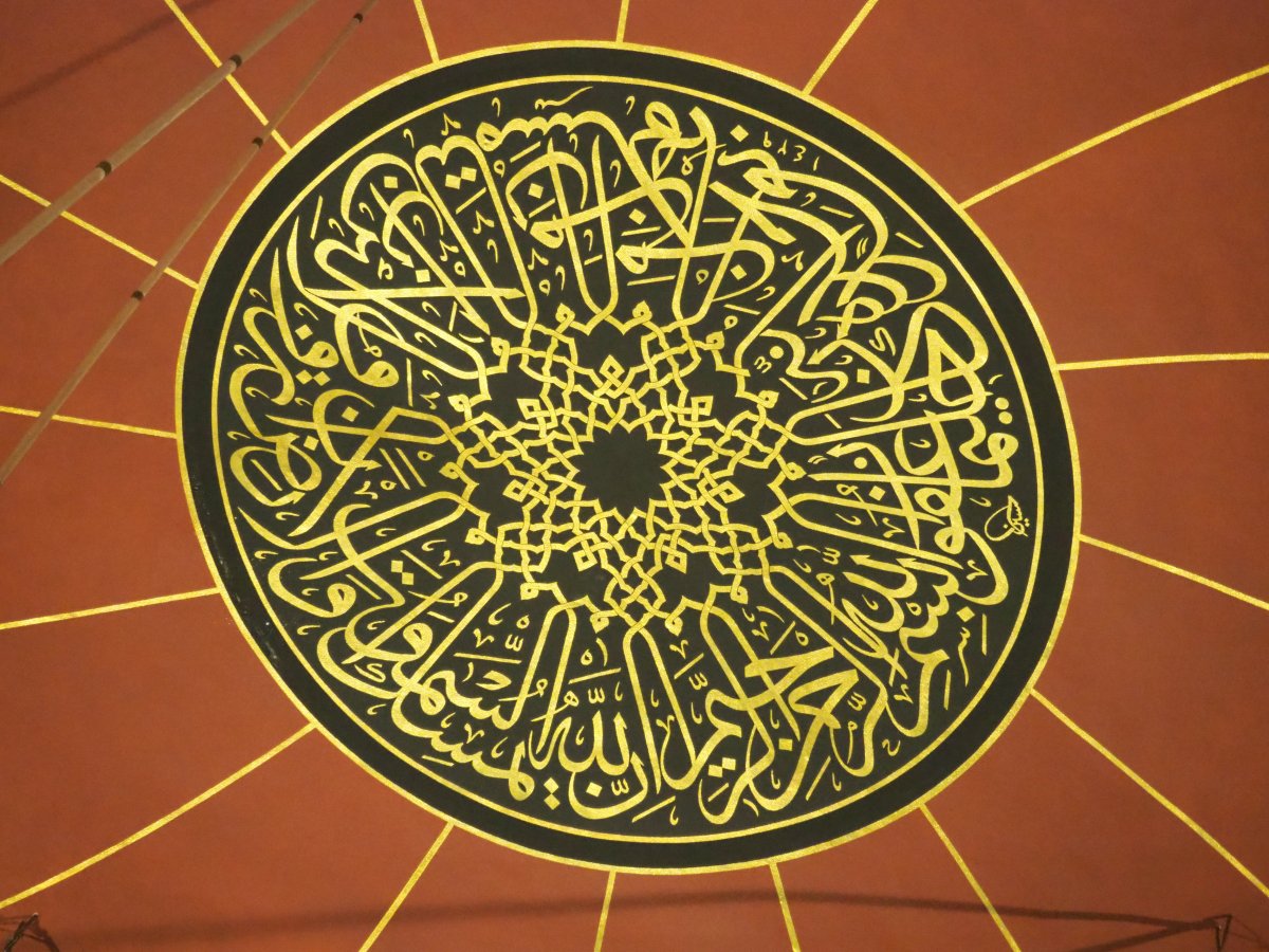 Découvrez la première mosquée faite par une femme de tout le monde musulman ! 